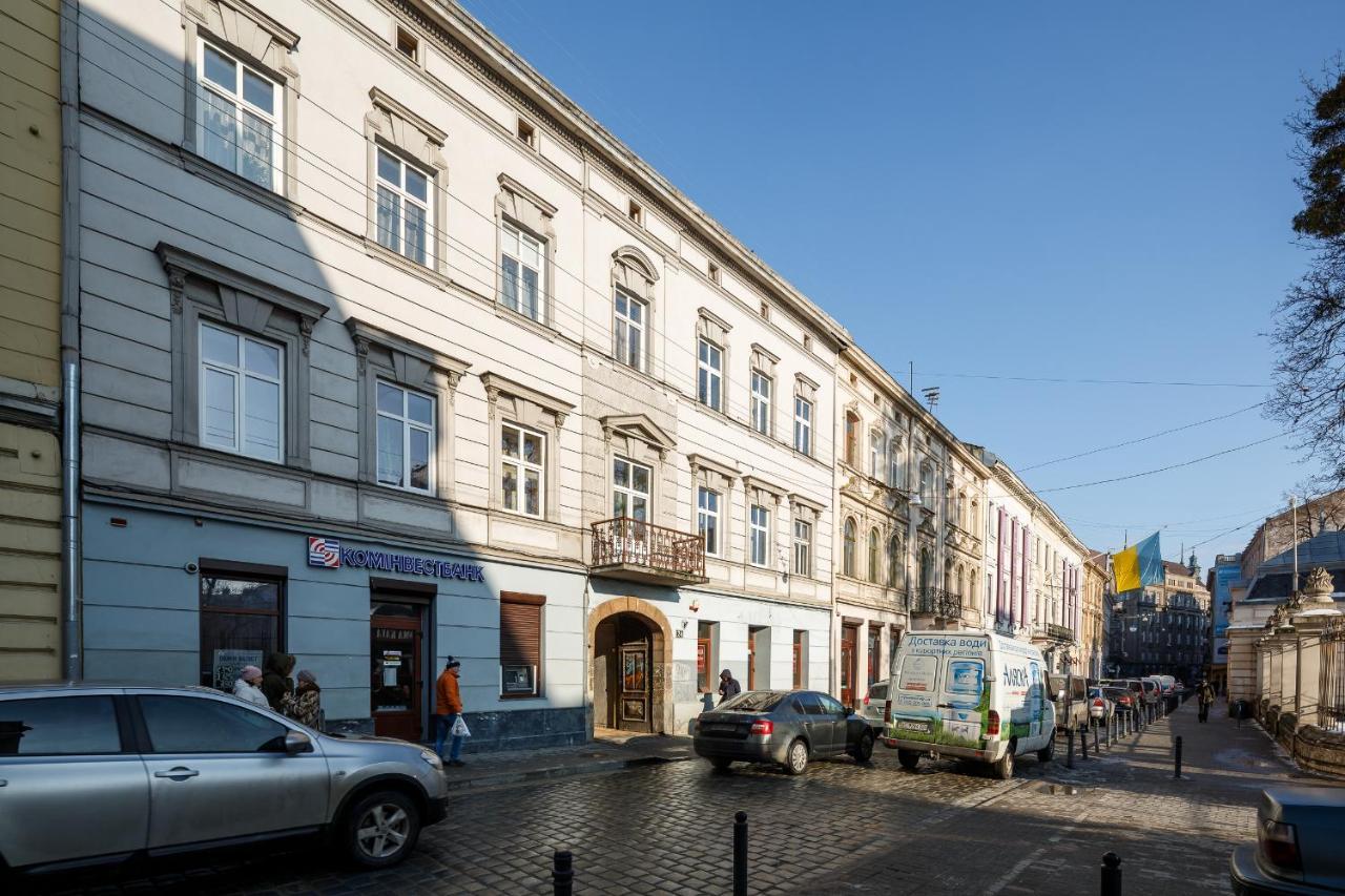 Palace view apartments - 24 Kopernyka str. Lviv Bagian luar foto